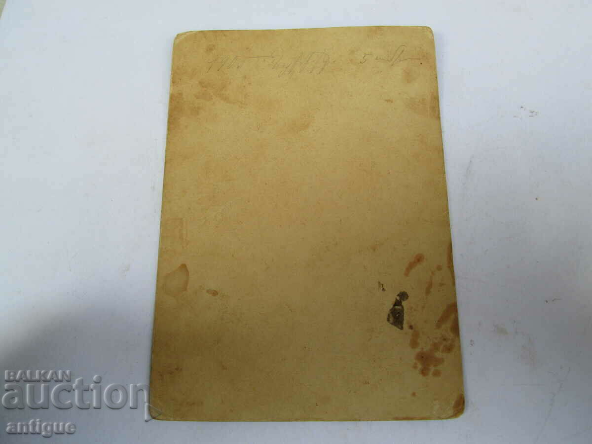 Auction OLD PHOTO CARDBOARD-1905 CHILD OF A CHILD'S HORSE Auction OLD PHOTO CARDBOARD-1905 CHILD OF A CHILD'S HORSE