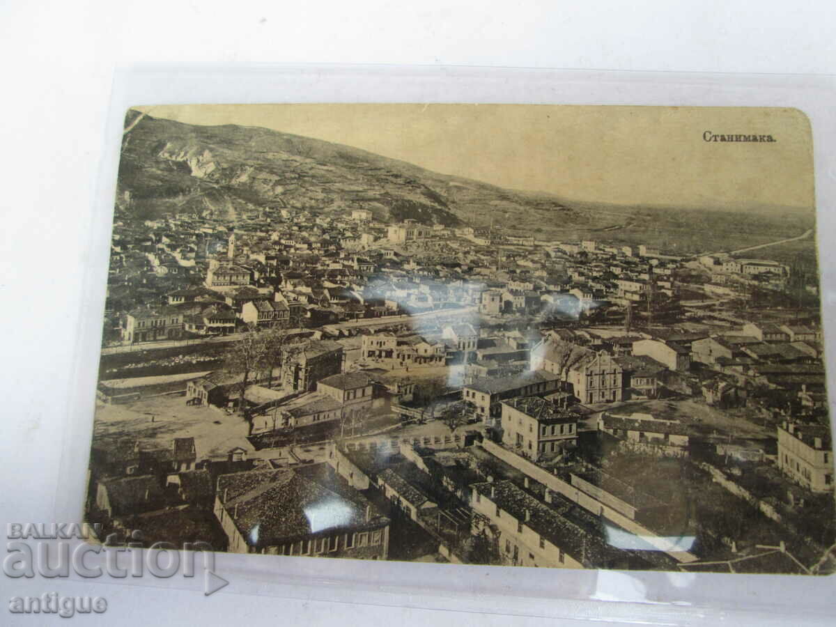 Auction OLD STANIMAK CARD Auction OLD STANIMAK CARD