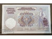 Продавам 100 динара 1941г.