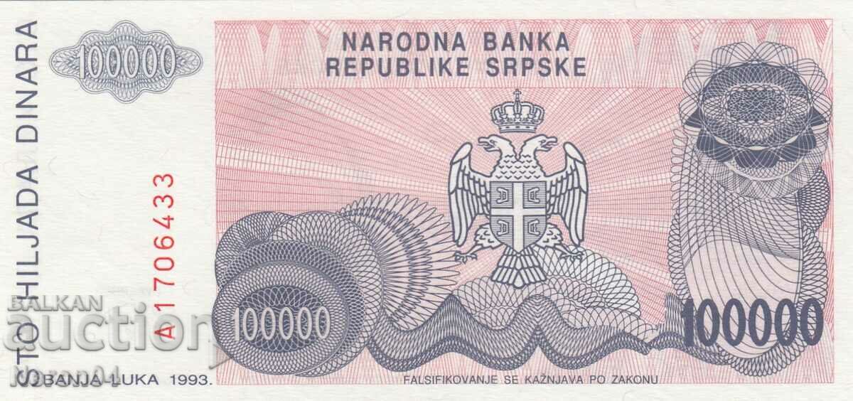 100.000 de dinari 1993, Republica Srpska