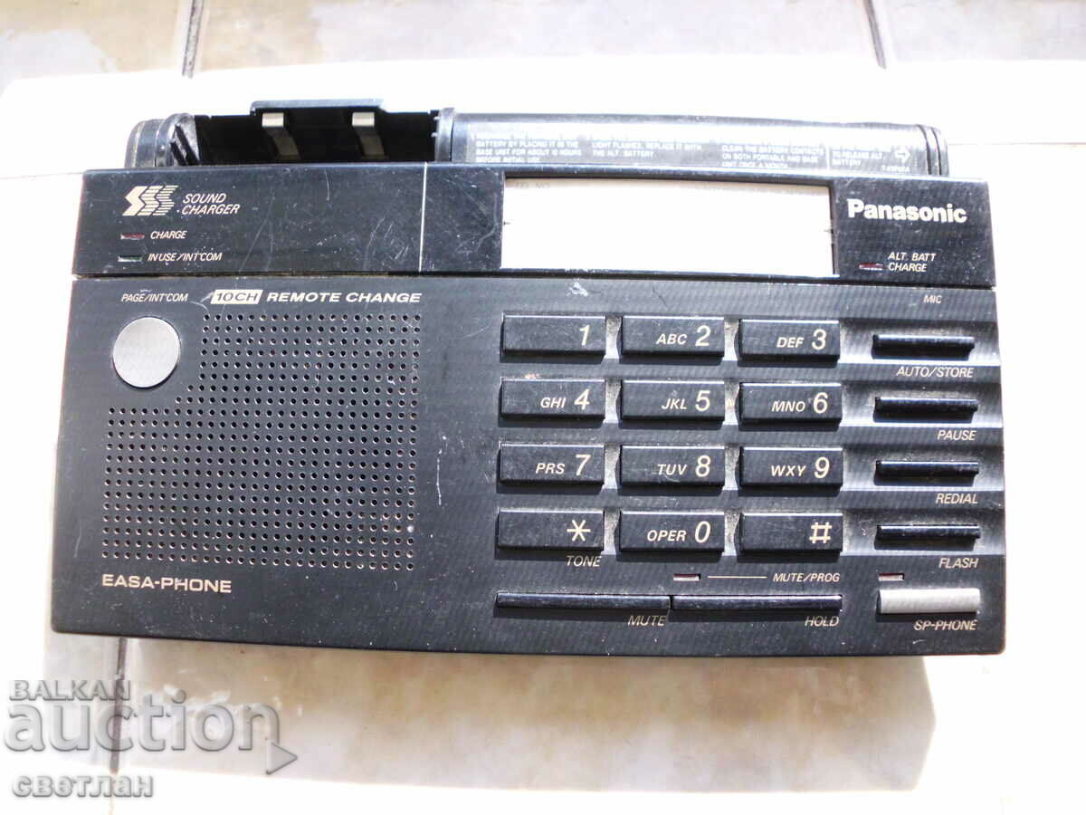 Κάτι που με τιμή 12.00 BGN | € 6.14 Κάτι που με τιμή 12.00 BGN | € 6.14