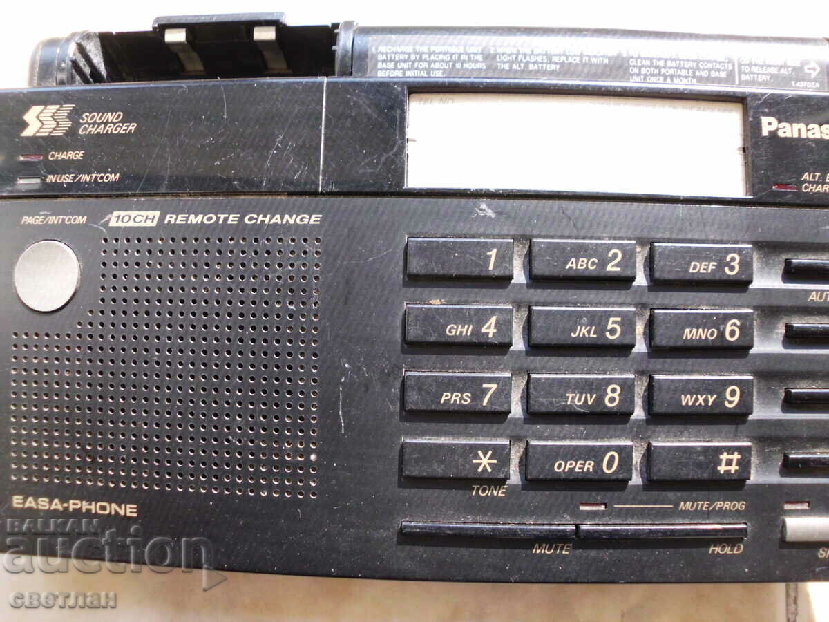 Κάτι που - 5 Κάτι που - 5