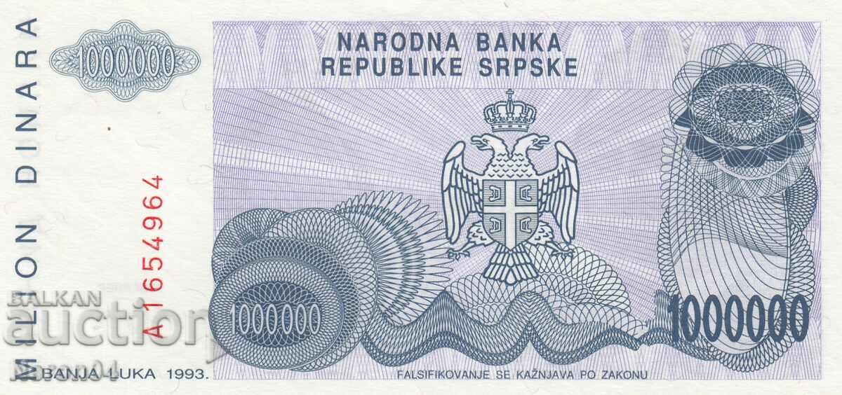 1,000,000 dinars 1993, Republika Srpska