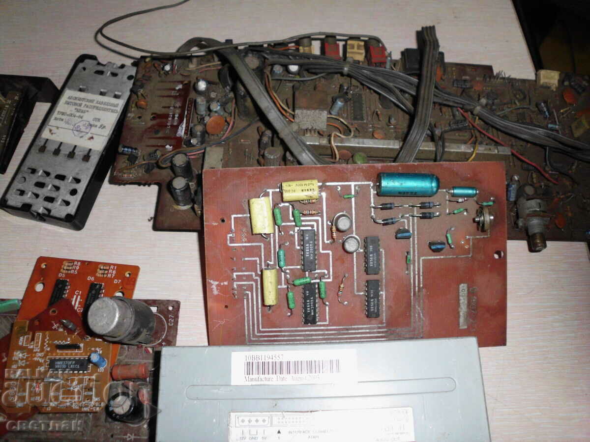 ηλεκτρονικών απορριμμάτων με τιμή 14.00 BGN | € 7.16 ηλεκτρονικών απορριμμάτων με τιμή 14.00 BGN | € 7.16