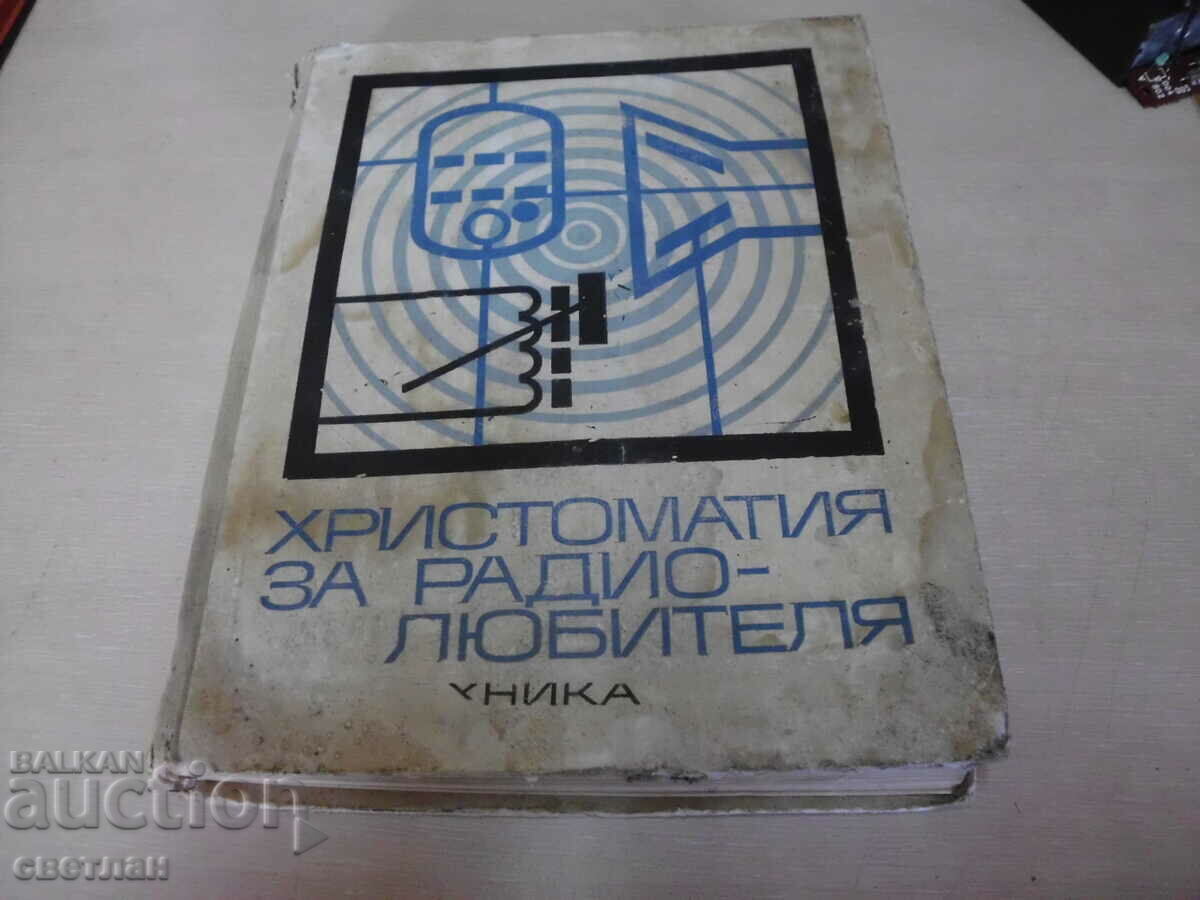 ЦЕННА КНИЖКА ЦЕННА КНИЖКА