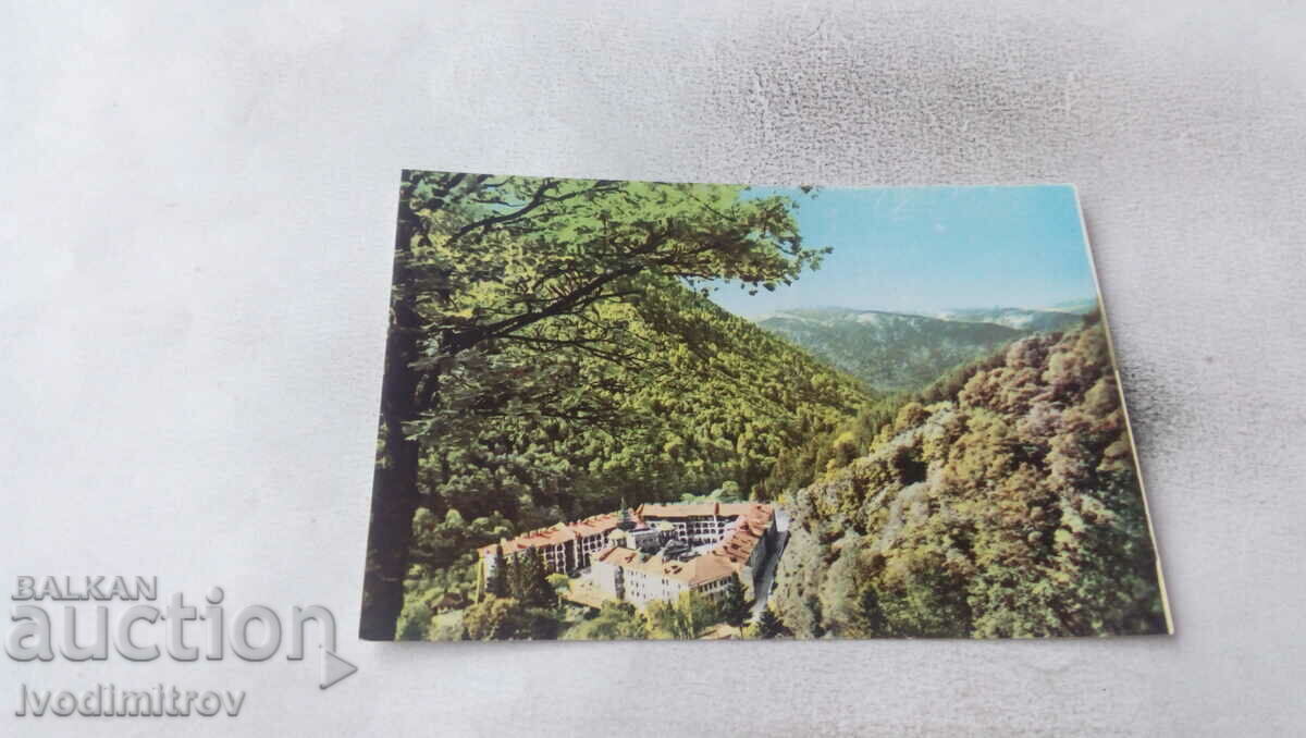Пощенска картичка Рилски манастир Общ изглед