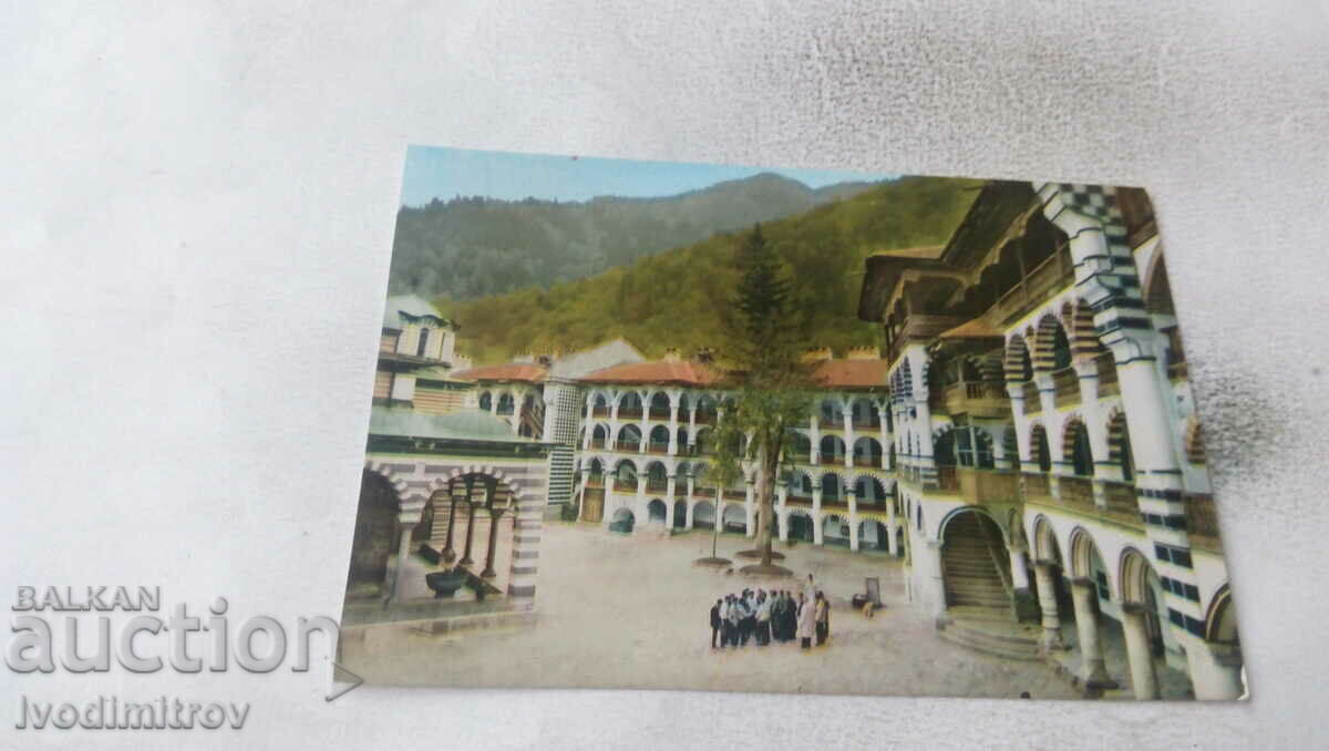 Postcard Rila Monastery View