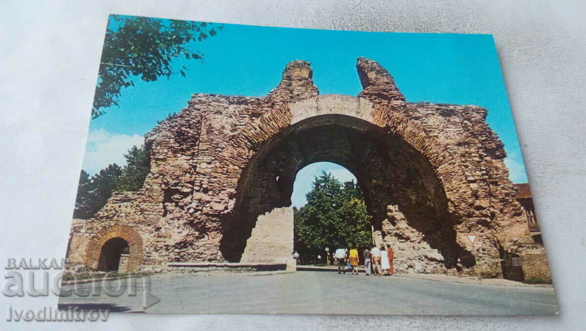 Καρτ ποστάλ Hisarya South Gate Camels 1987