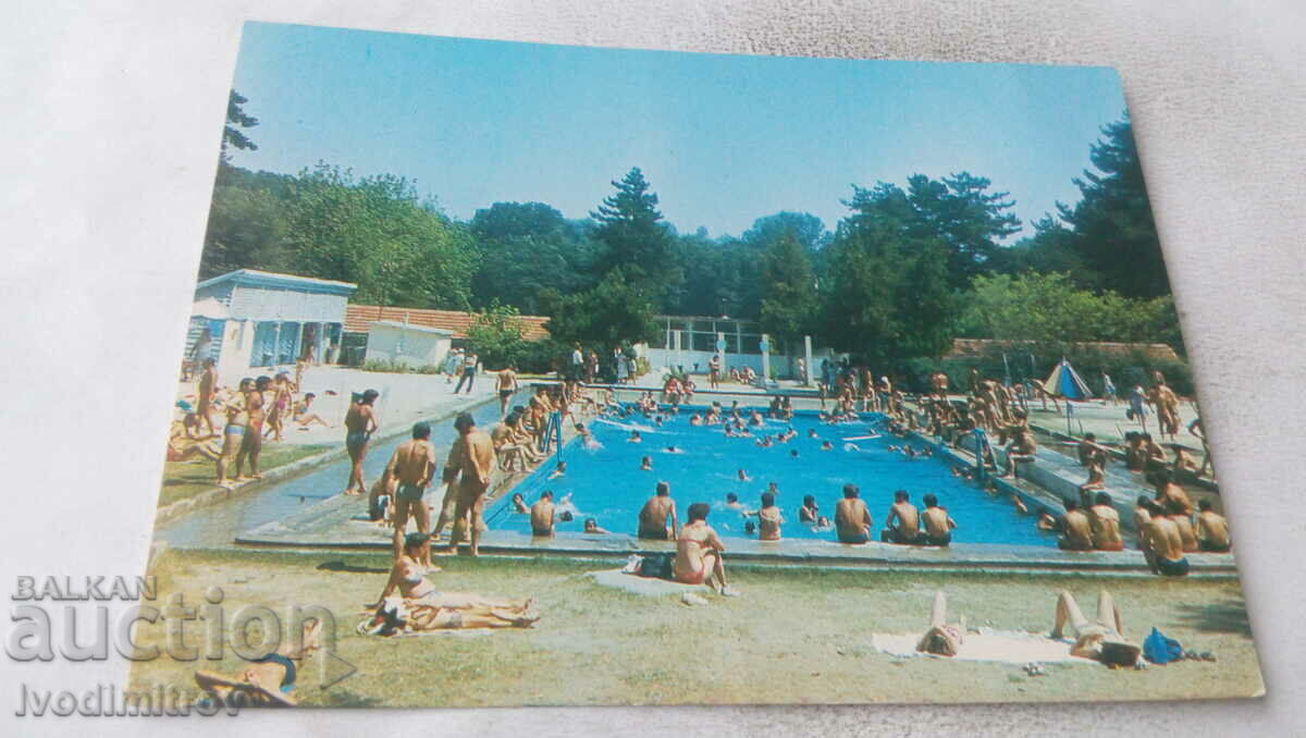 Postcard Hissarya Mineral Pool 1989