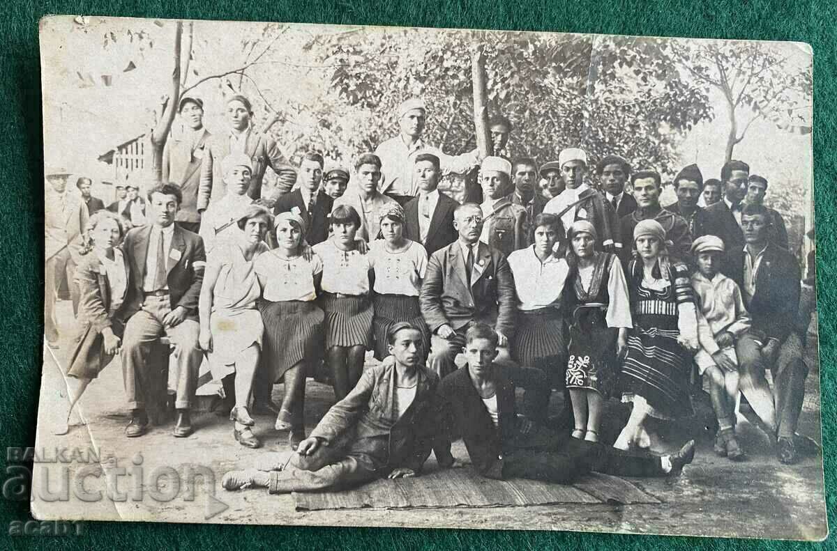 Yunatsi with price 14.99 BGN | € 7.66 Yunatsi with price 14.99 BGN | € 7.66