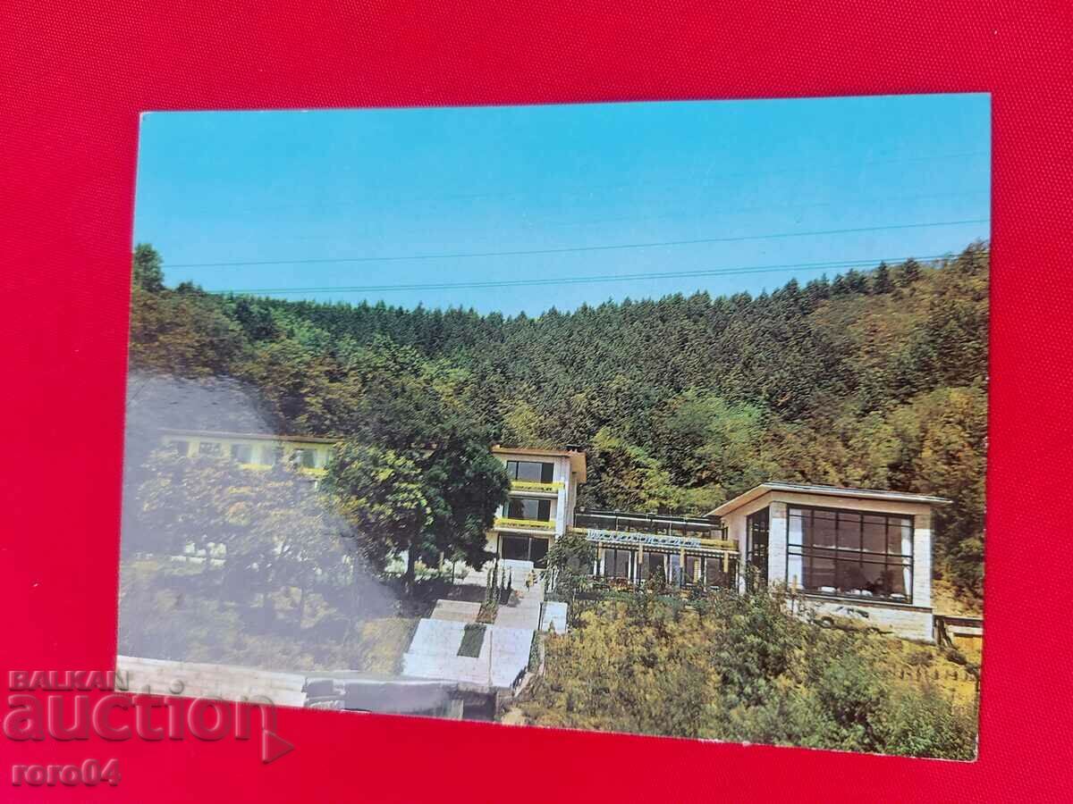 Berkovitsa - 7 Berkovitsa - 7