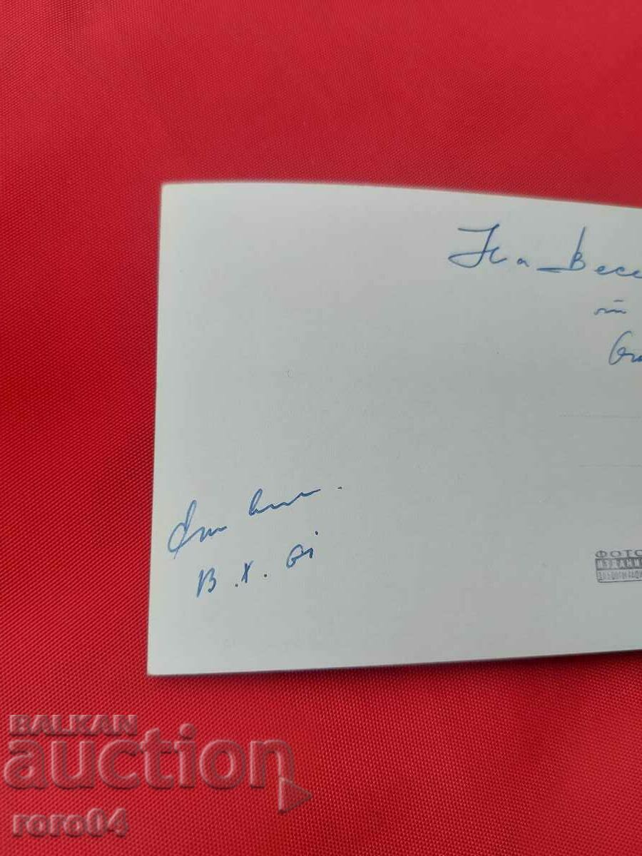 SLIVEN - 7 SLIVEN - 7