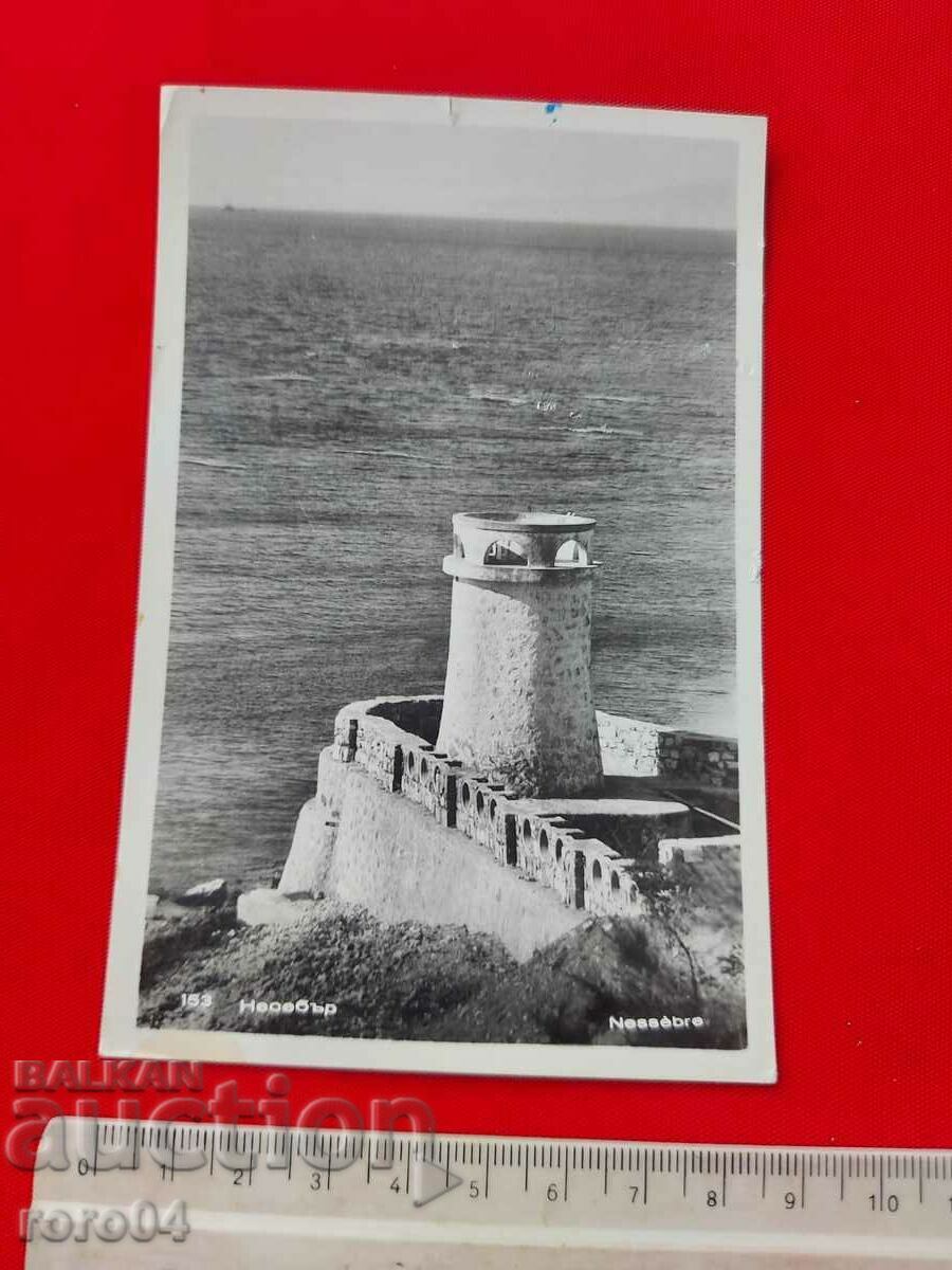 Auction NESSEBAR Auction NESSEBAR