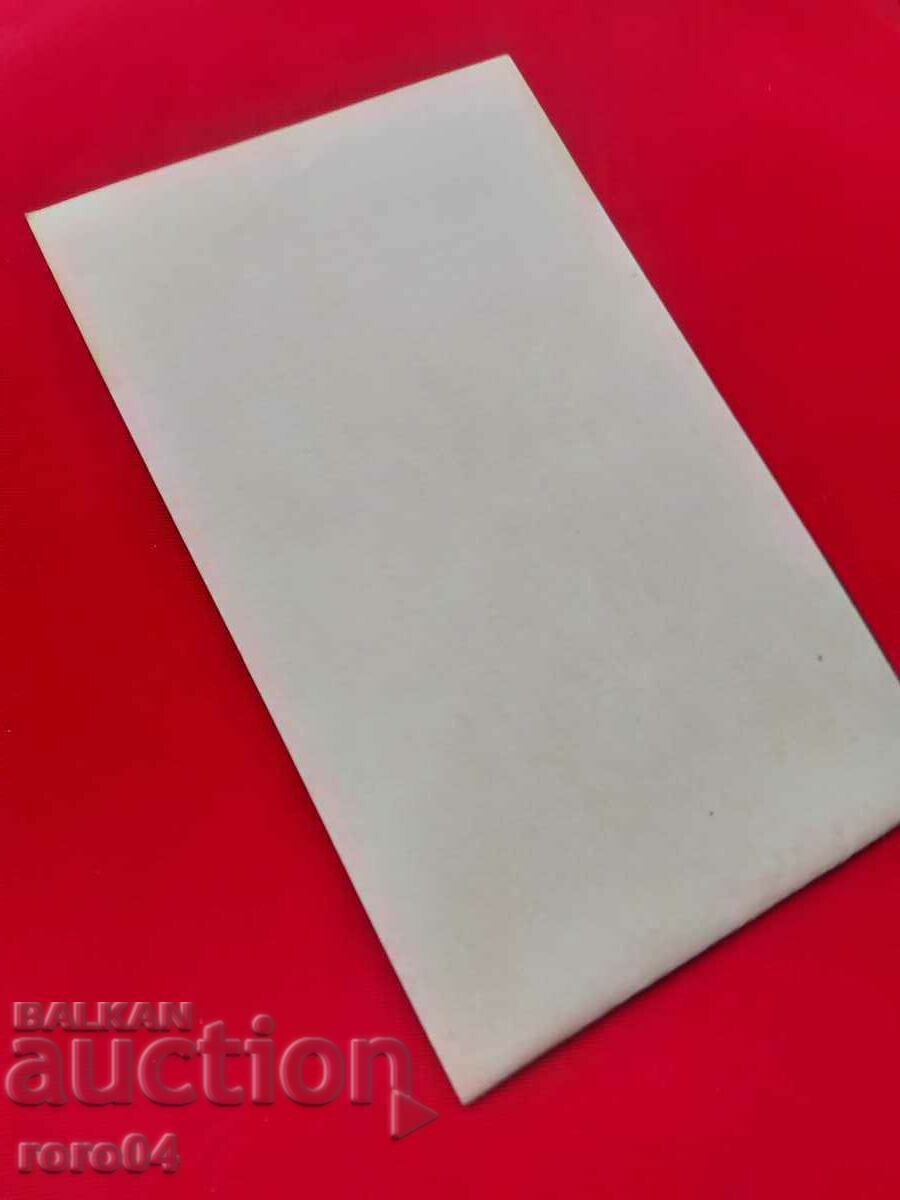 Central Committee of the PRLHP - 6 Central Committee of the PRLHP - 6