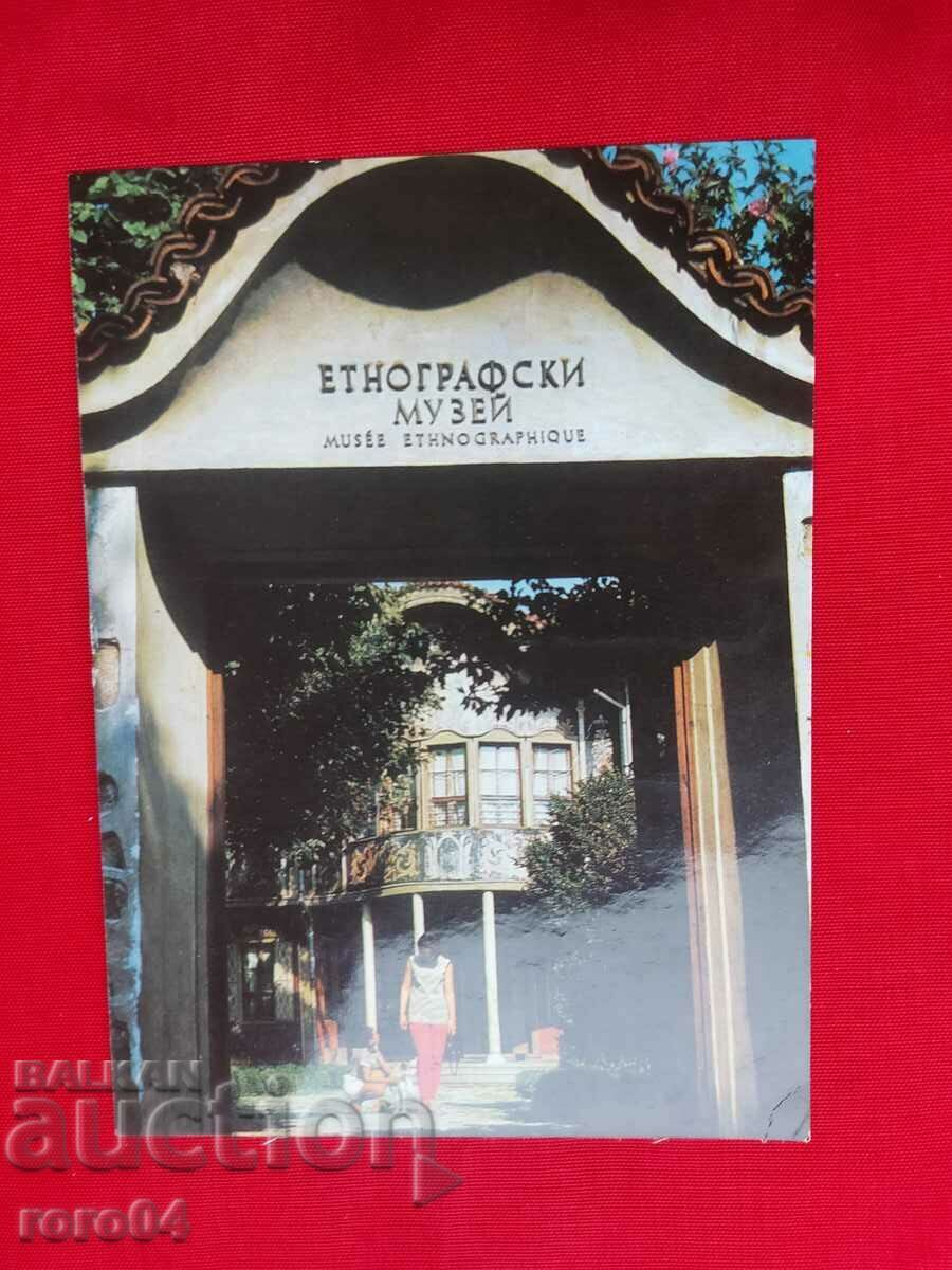 Delivery of PLOVDIV Delivery of PLOVDIV