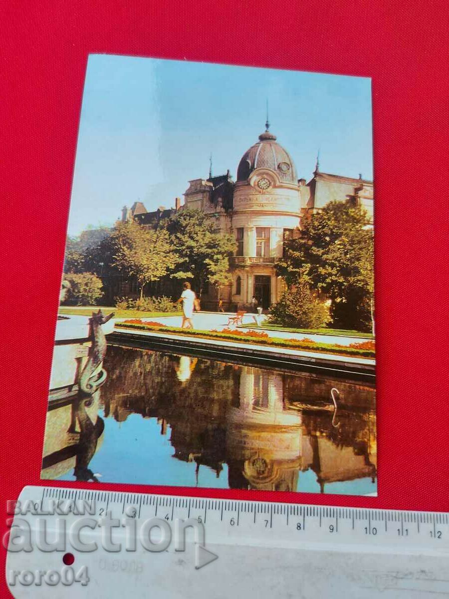 Auction RUSE Auction RUSE