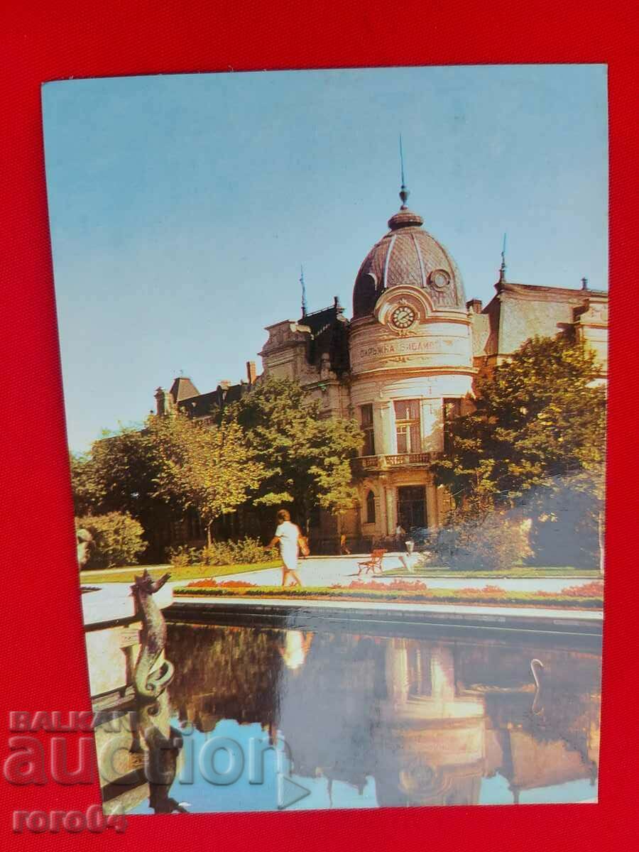 Delivery of RUSE Delivery of RUSE