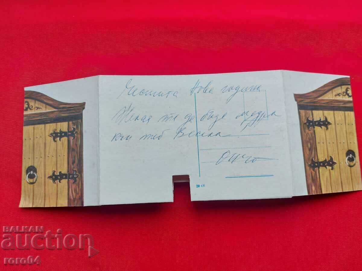 Παράδοση ΟΜΟΡΦΗ ΔΙΑΘΕΣΗ Παράδοση ΟΜΟΡΦΗ ΔΙΑΘΕΣΗ