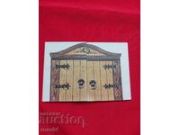 КРАСИВА ПОЩЕНСКА КАРТИЧКА