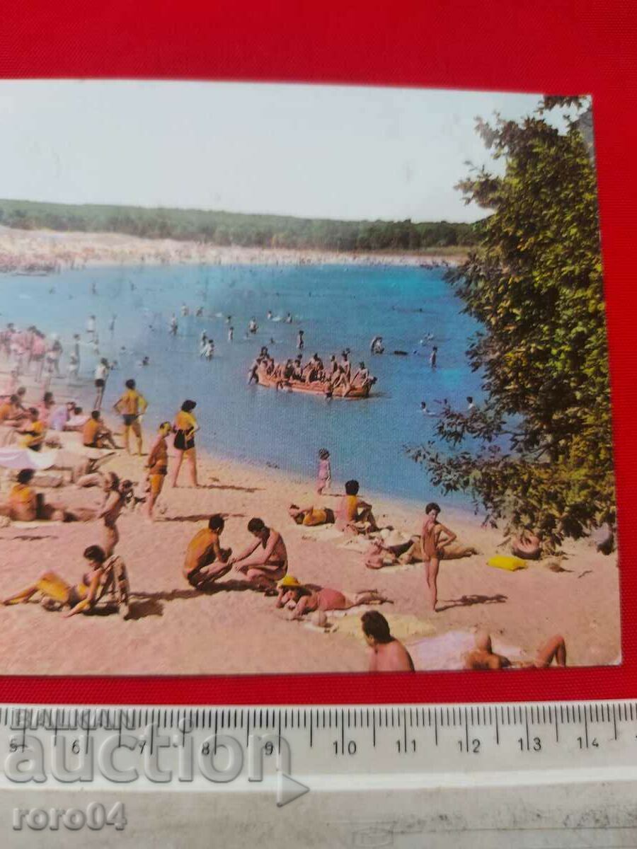 Delivery of KITEN Delivery of KITEN