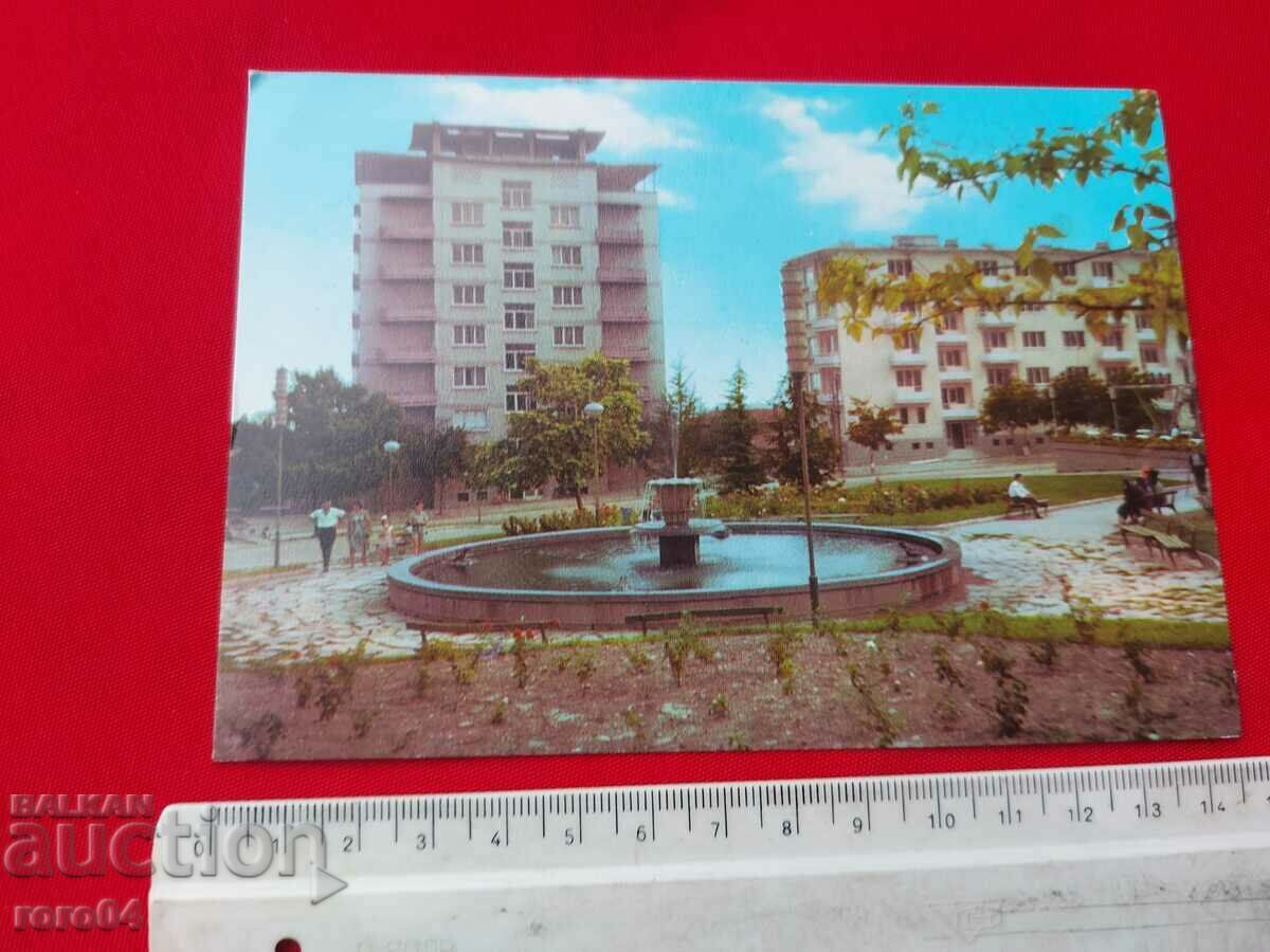 STARA ZAGORA with price 1.00 BGN | € 0.51 STARA ZAGORA with price 1.00 BGN | € 0.51