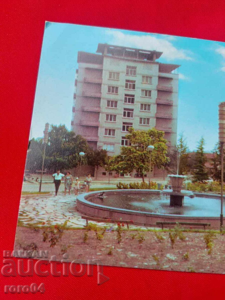 Аукцион СТАРА ЗАГОРА