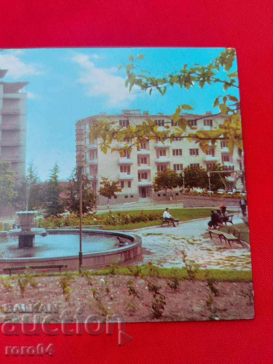 Delivery of STARA ZAGORA Delivery of STARA ZAGORA