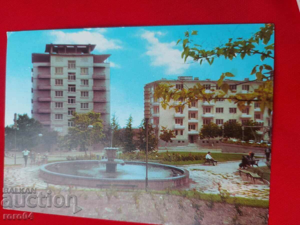 СТАРА ЗАГОРА - 7
