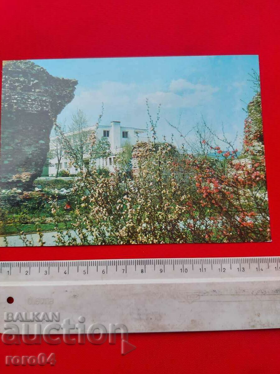 HISARIA with price 1.00 BGN | € 0.51