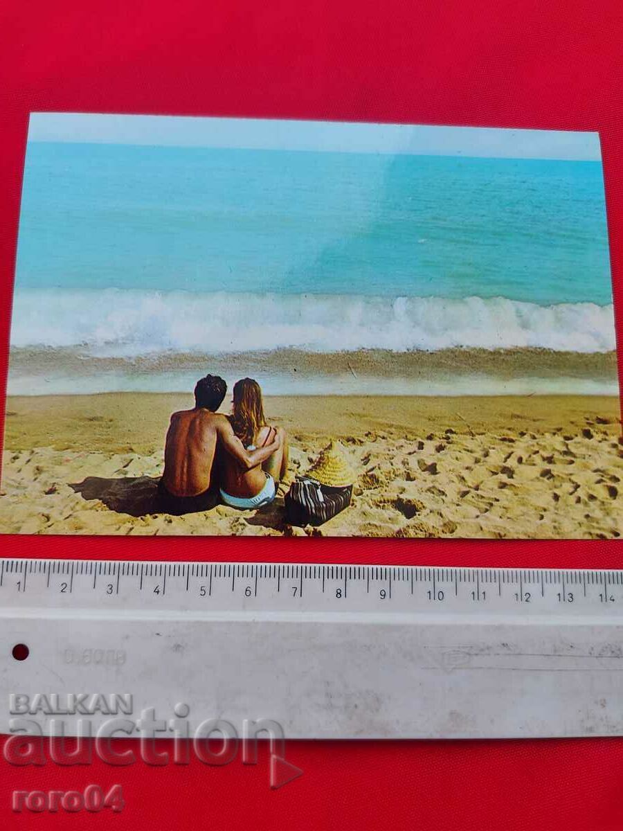 VARNA with price 1.00 BGN | € 0.51 VARNA with price 1.00 BGN | € 0.51