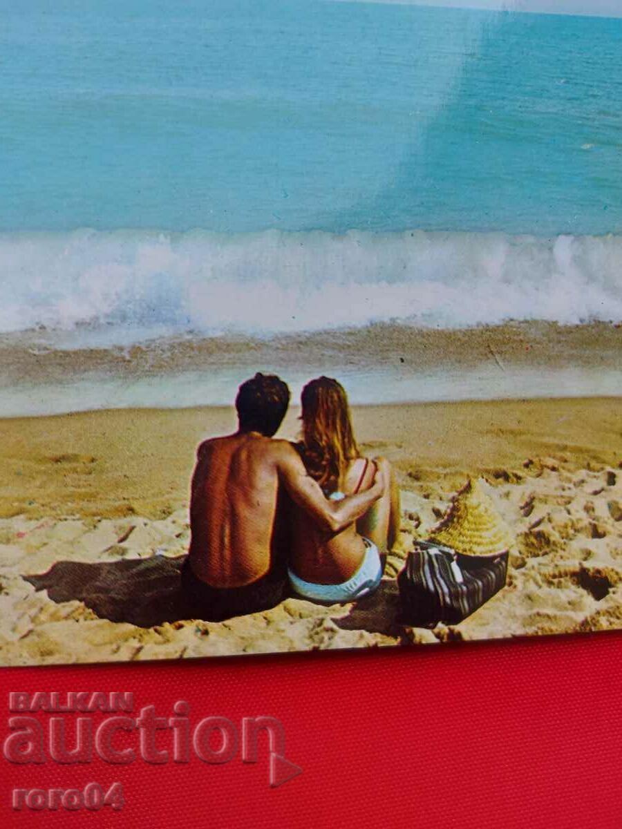 Delivery of VARNA Delivery of VARNA