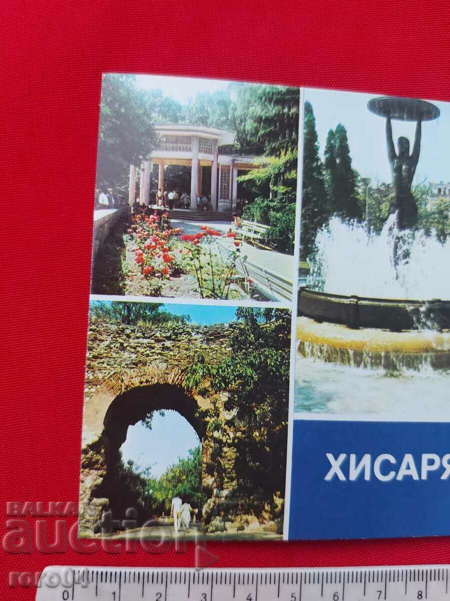 Licitație Hisaria Licitație Hisaria