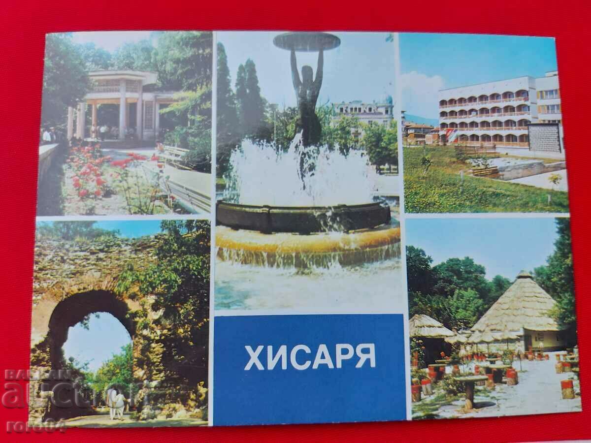 HISARIA - 5 HISARIA - 5