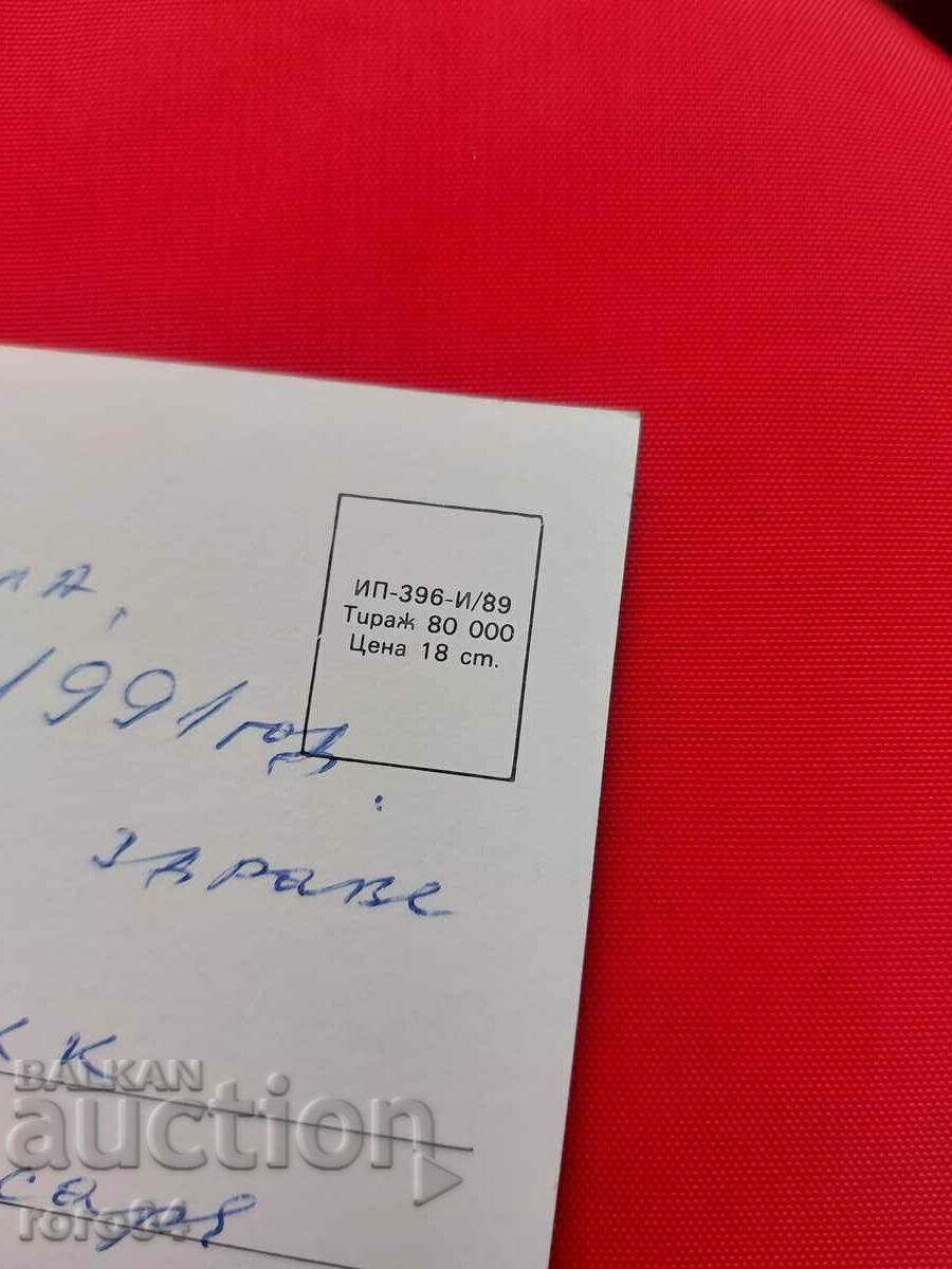 HISARIA - 7 HISARIA - 7