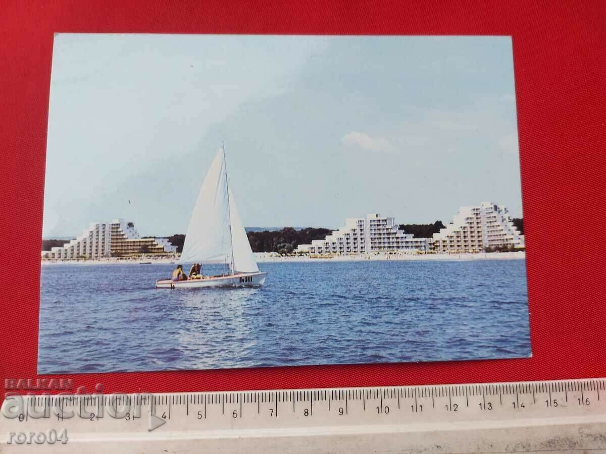 ALBENA με τιμή € 0.59 | 1.15 BGN