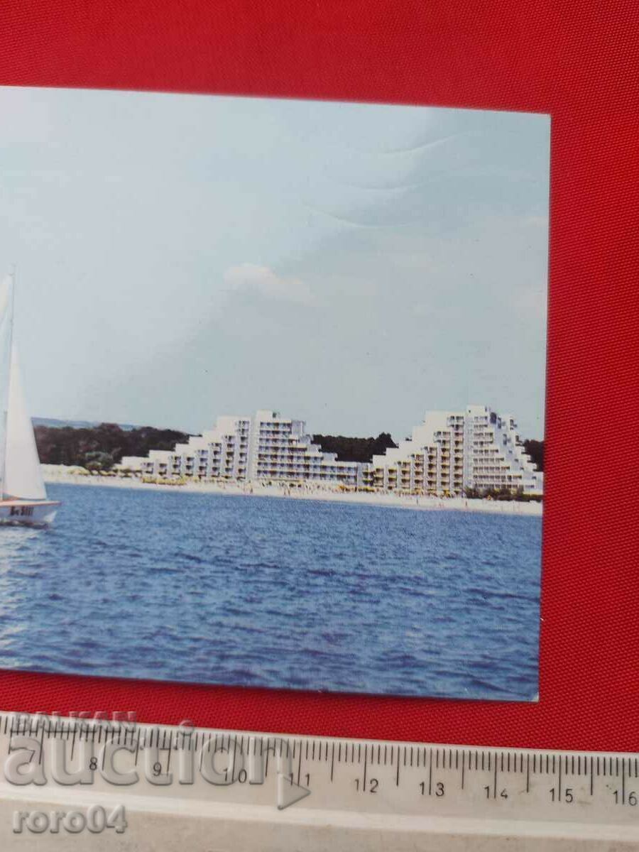 Παράδοση ALBENA