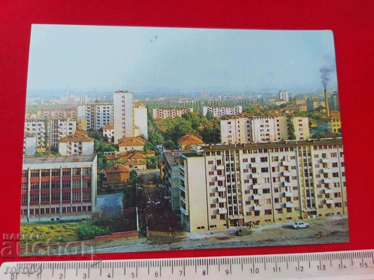 СТАРА ЗАГОРА с цена € 0.69 | 1.35 лв.