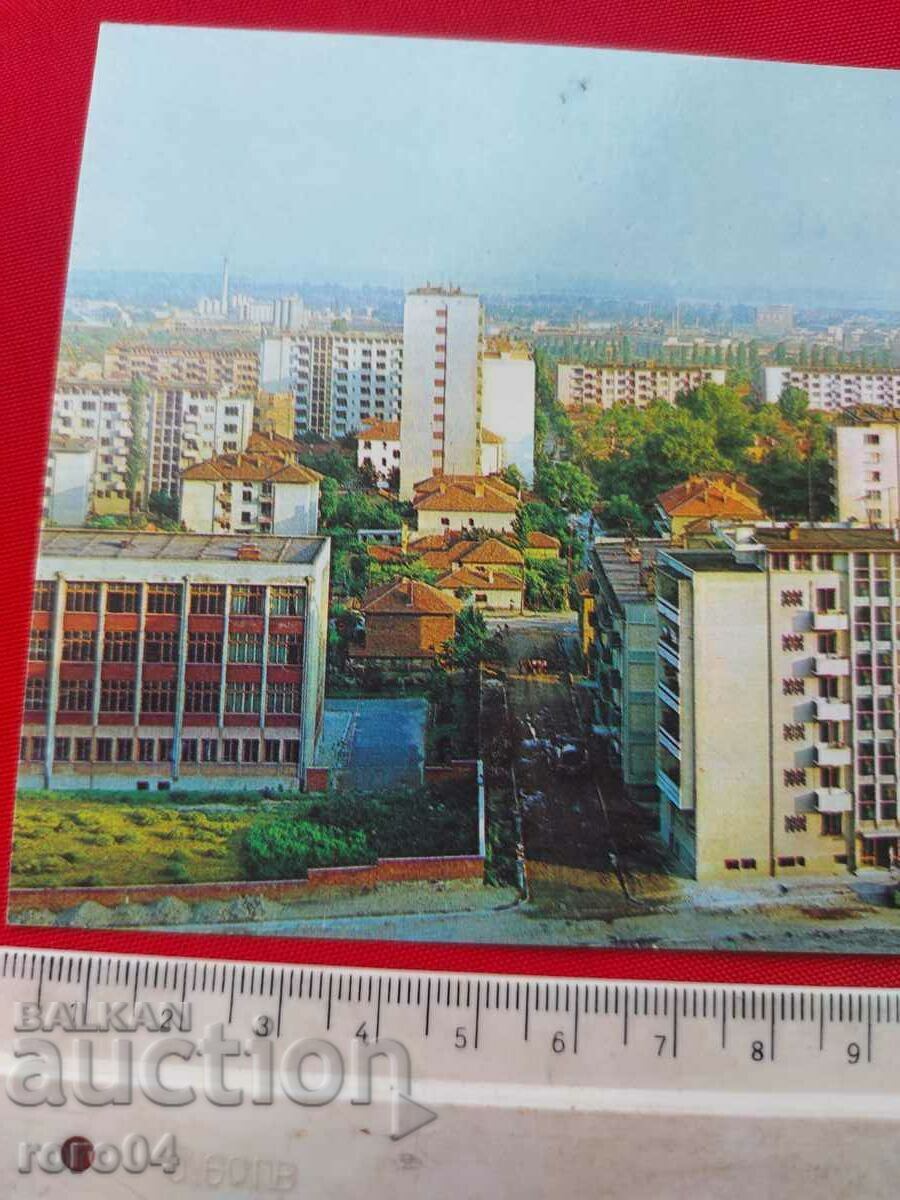 Аукцион СТАРА ЗАГОРА