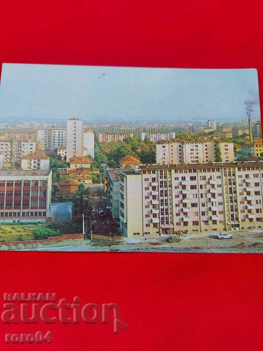 СТАРА ЗАГОРА