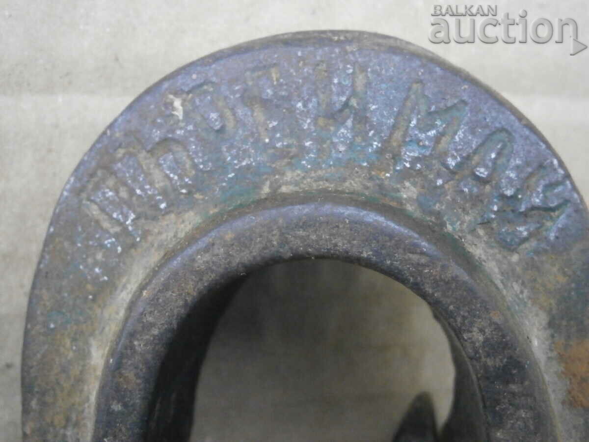 Παράδοση vulcanizer clamp clamp primitive clamp vulcanizer First May 60s