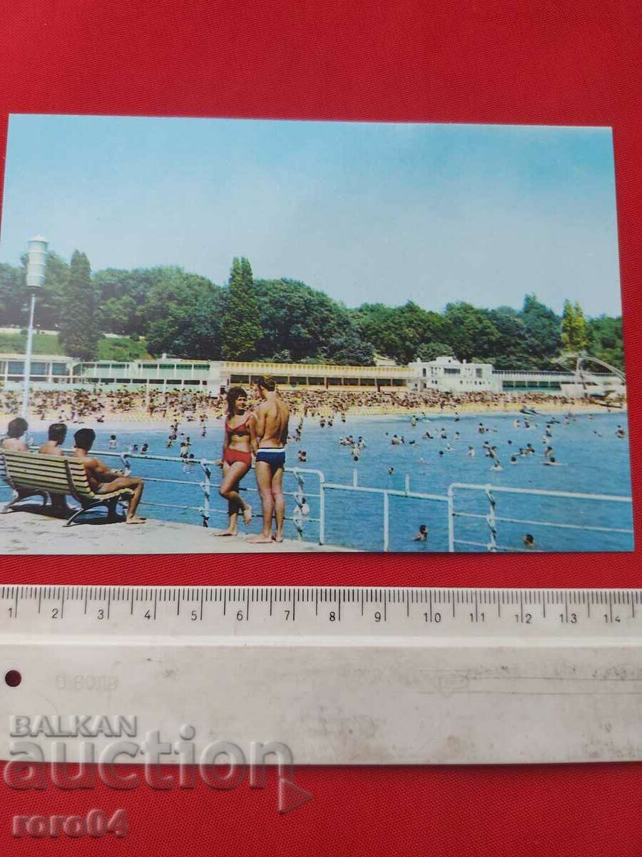 VARNA with price 1.11 BGN | € 0.57