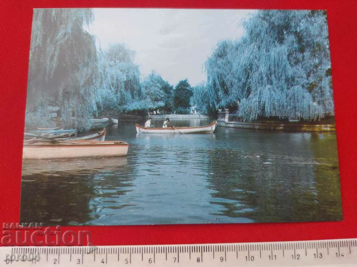 Auction  STARA ZAGORA