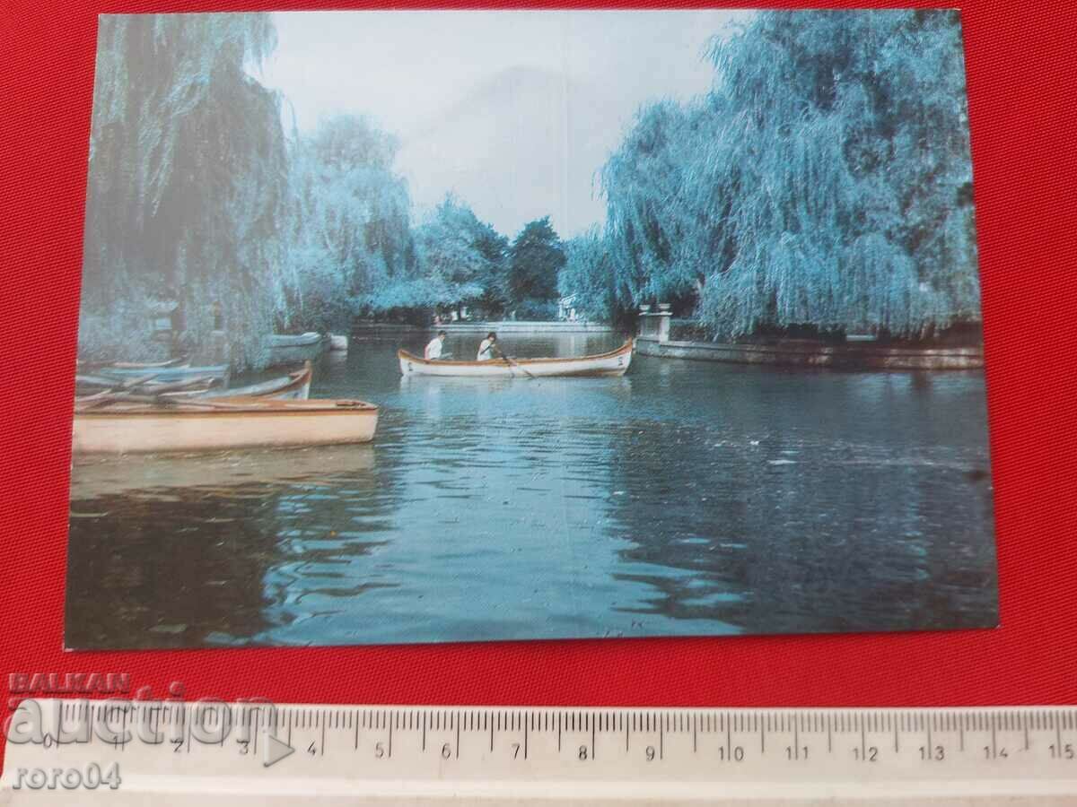 STARA ZAGORA with price 1.11 BGN | € 0.57 STARA ZAGORA with price 1.11 BGN | € 0.57