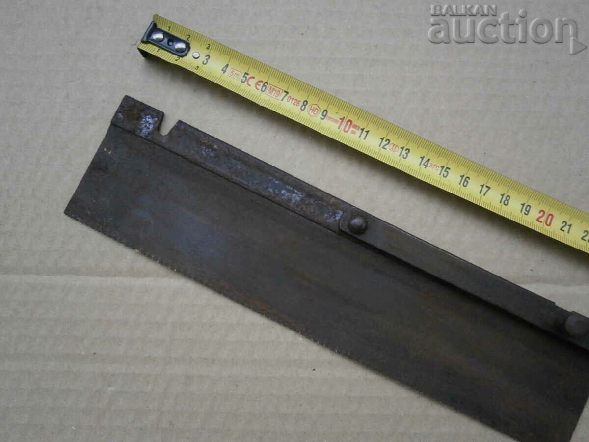 αντίκα ξυλουργική πριόνι εσωτερική διακόσμηση - 6