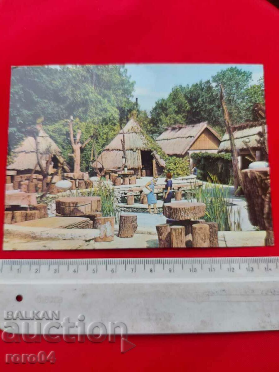 VARNA with price 1.11 BGN | € 0.57 VARNA with price 1.11 BGN | € 0.57