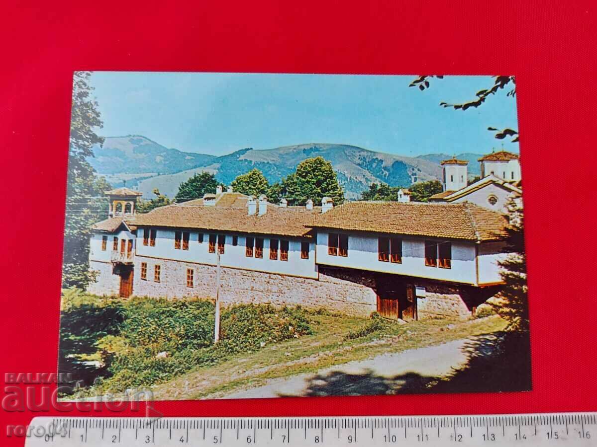 ETROPOLE with price 1.11 BGN | € 0.57