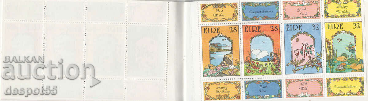 Δημοπρασία 1992. Eire. Συγχαρητήρια γραμματόσημα. Δελτίο. Δημοπρασία 1992. Eire. Συγχαρητήρια γραμματόσημα. Δελτίο.