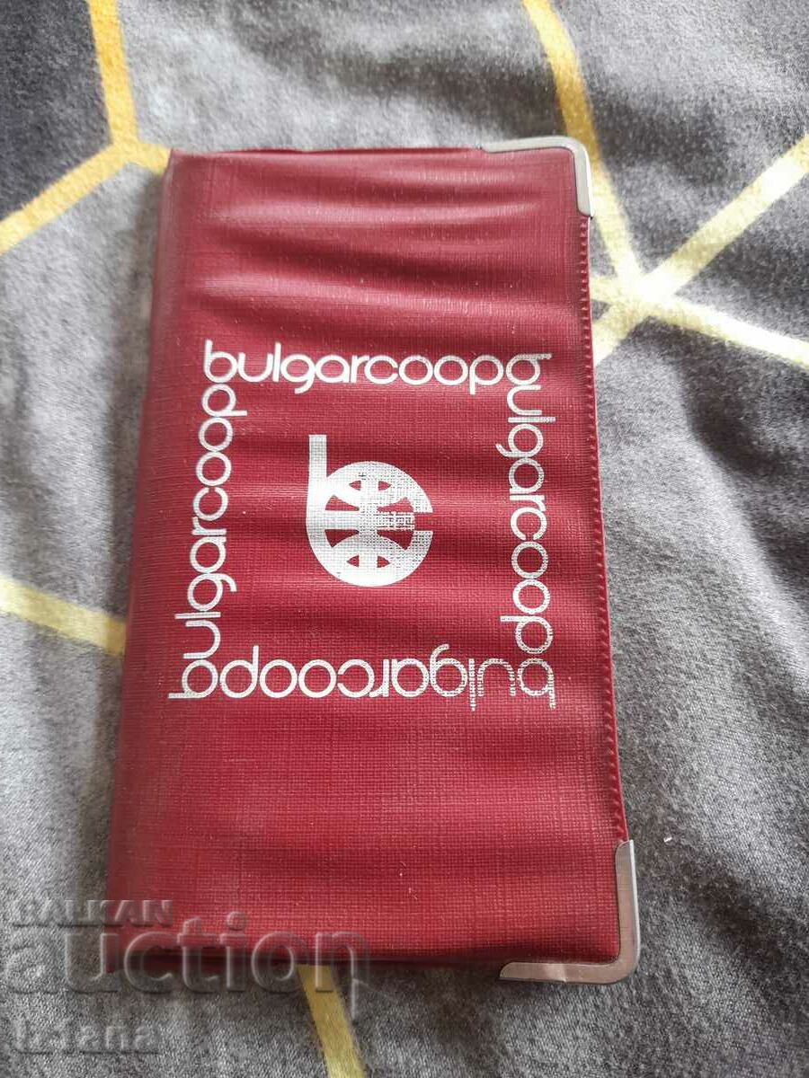 Bulgarcoop notebook