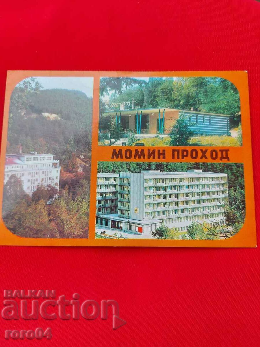 Momin Prohod