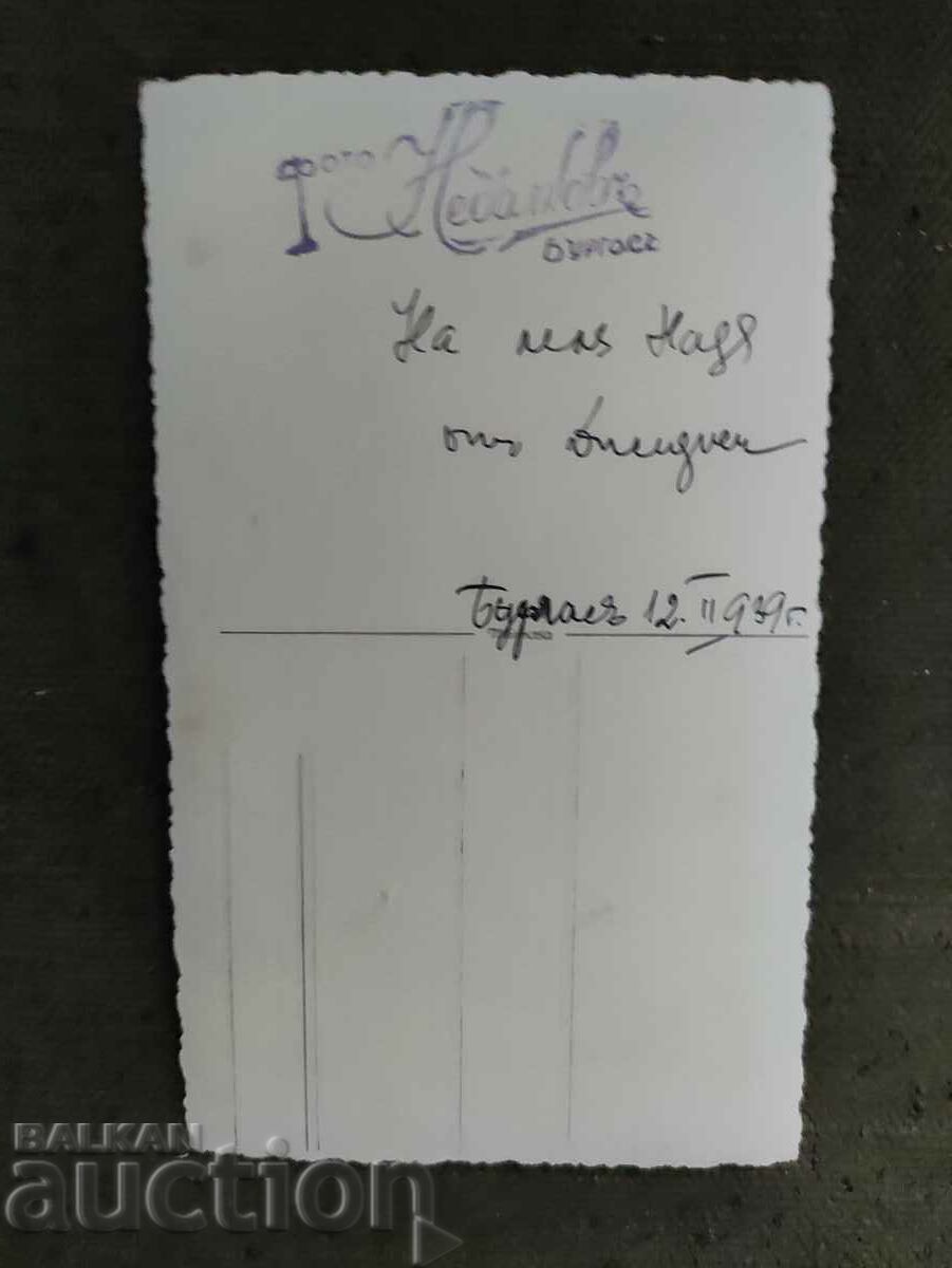 Boy in costume Photo Nedyalkov Burgas with price 30.00 BGN | € 15.34